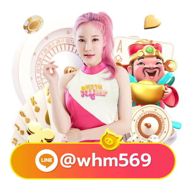 instarfun mascot